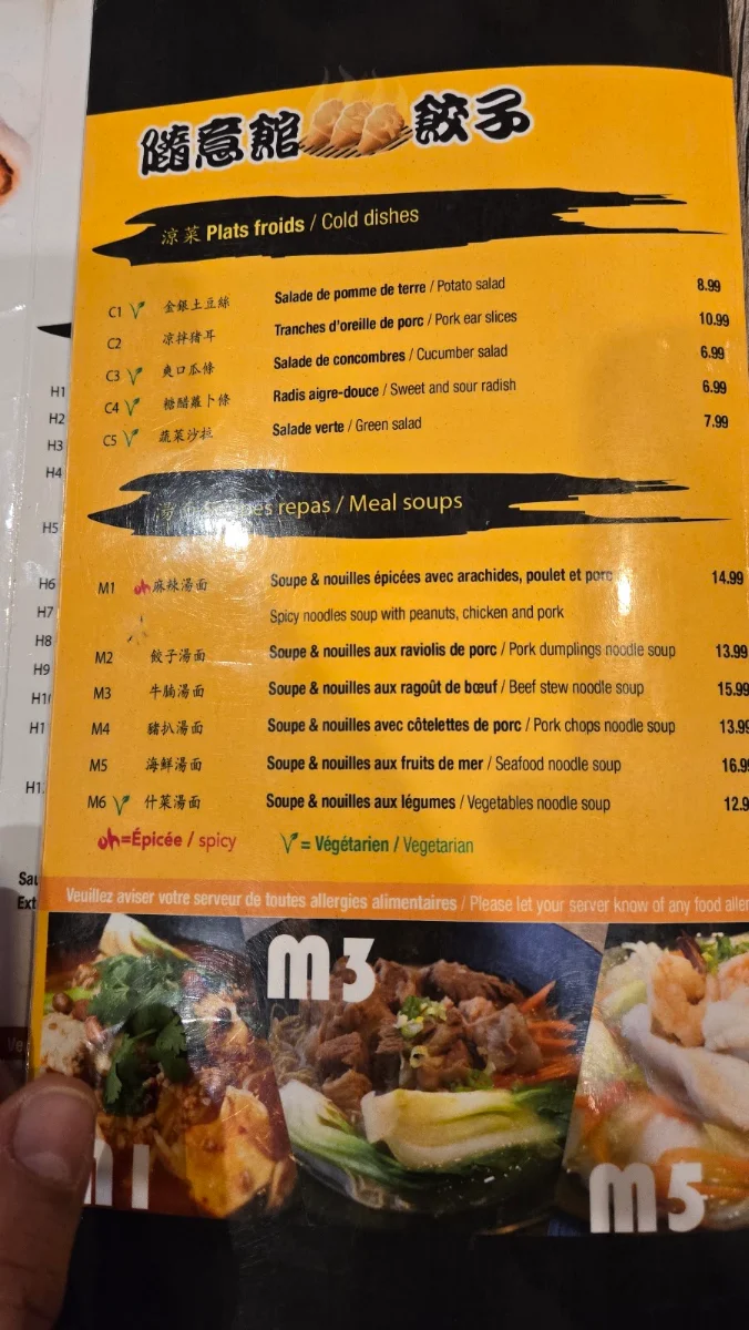 Menu photo 8