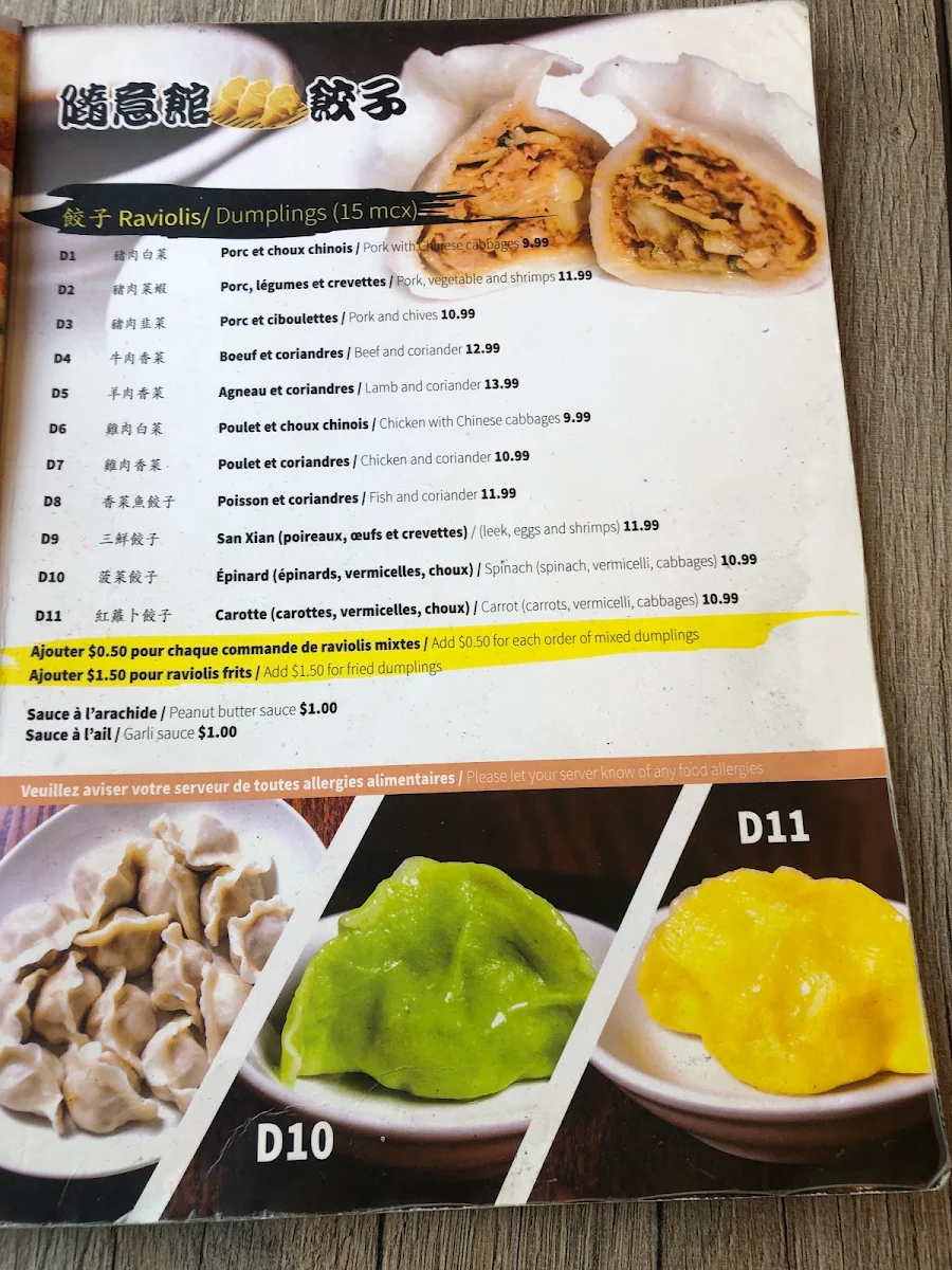 Menu photo 9