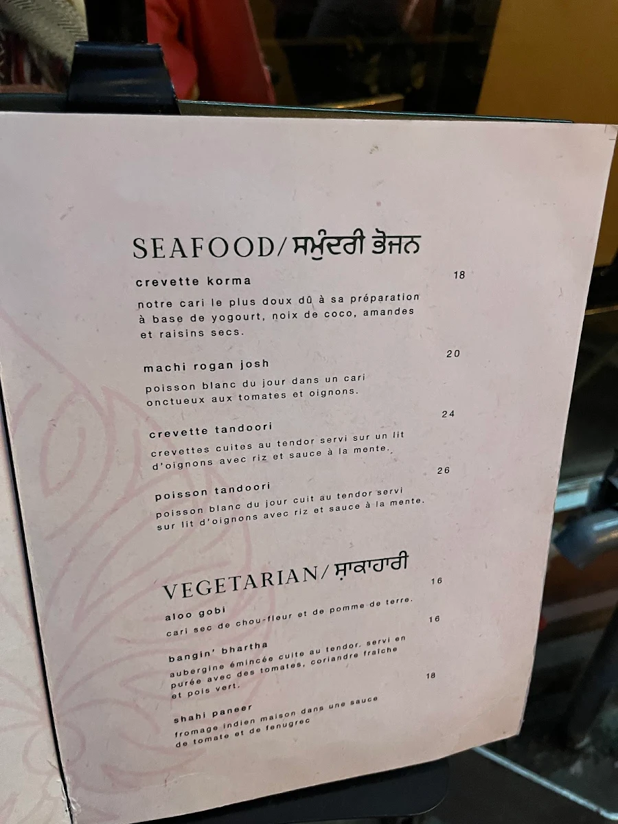 Menu, Darbar