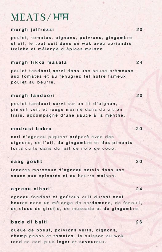 Menu, Darbar