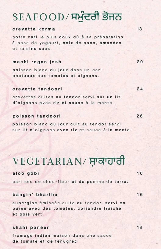 Menu, Darbar