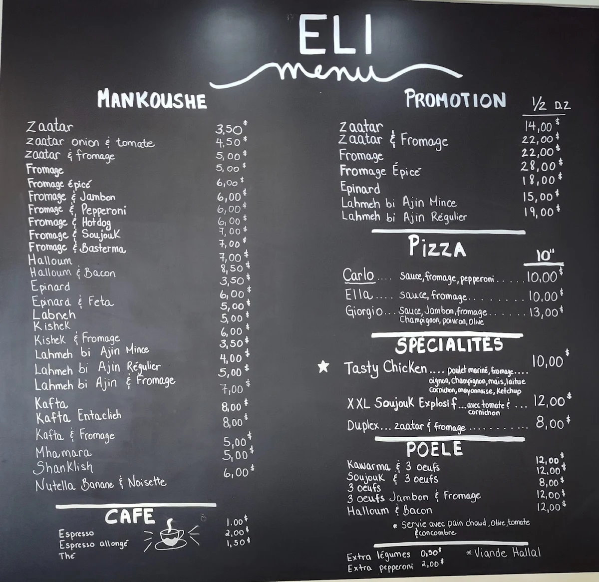 Menu photo 3
