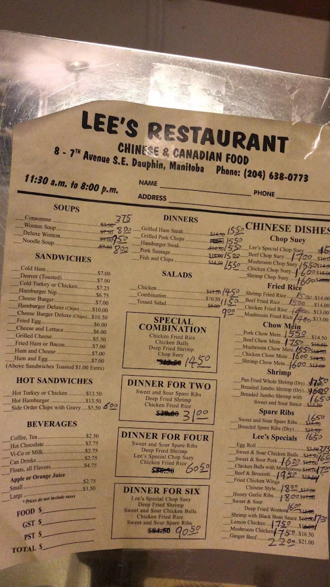 Menu photo 3