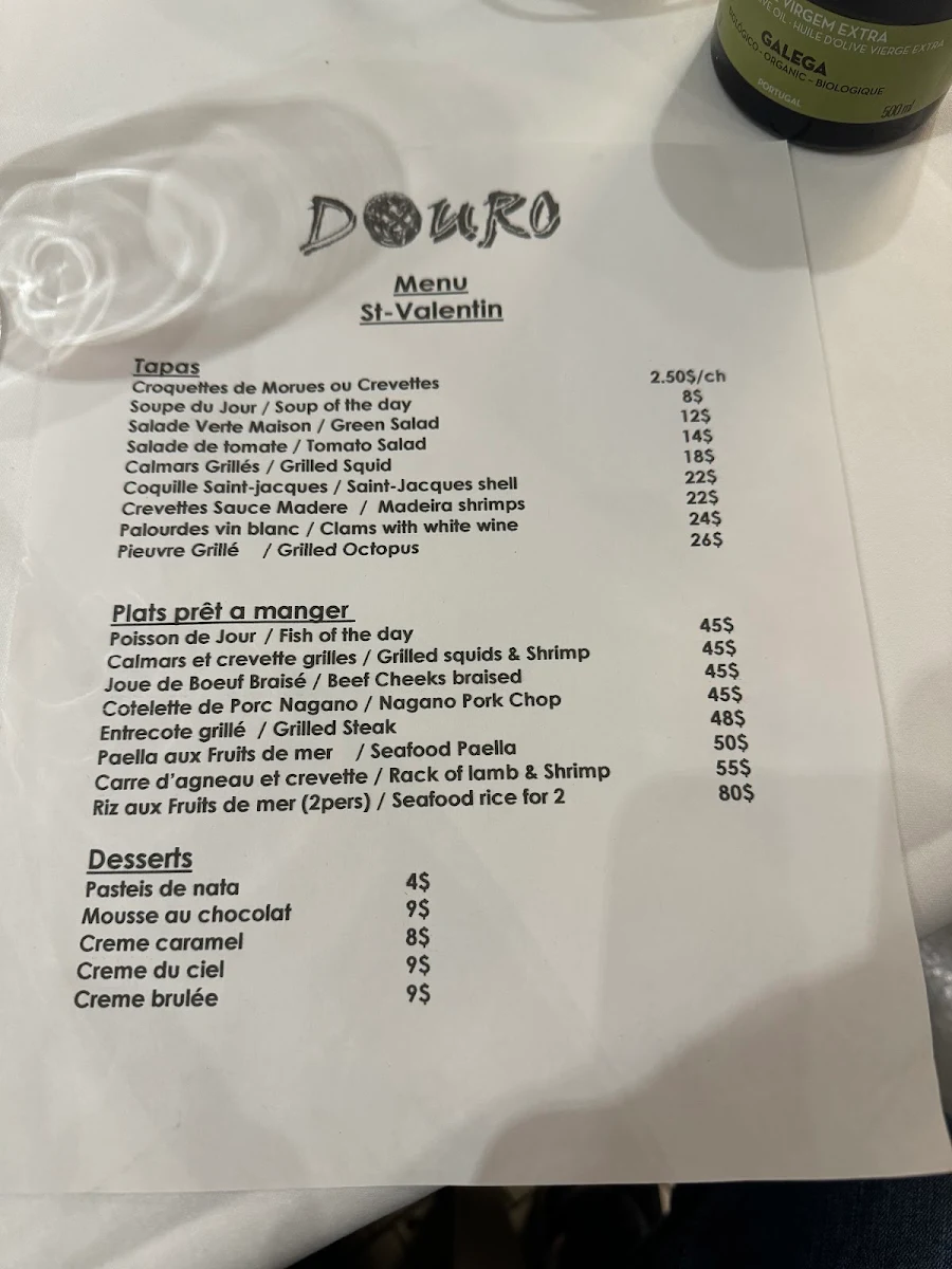 Menu photo 2