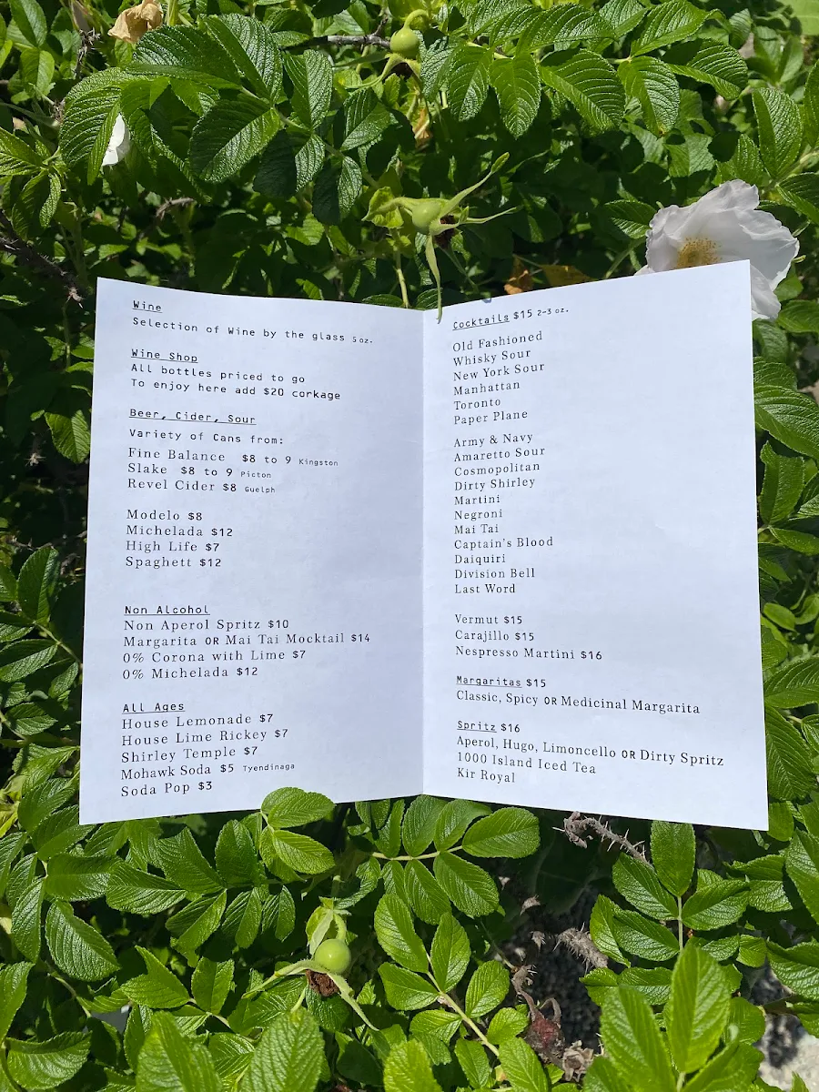 Menu, Bar Petunia