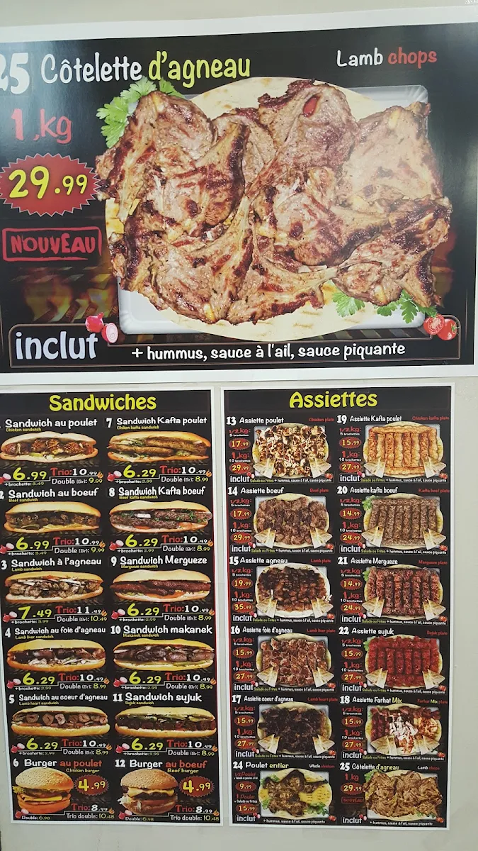 Menu, Boucherie et Grillades Farhat (Cote Des Neiges)
