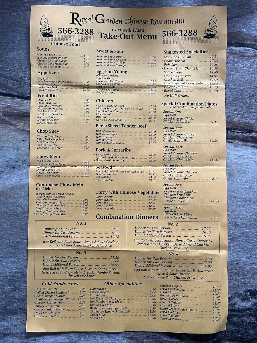Menu photo 2
