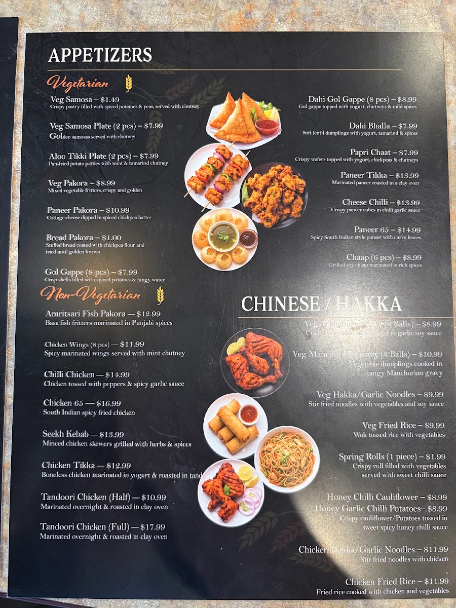 Menu photo 7