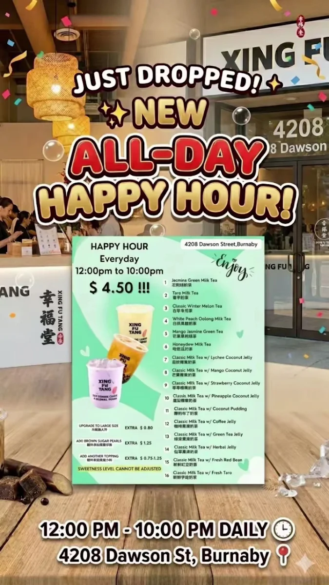 Menu, Xing Fu Tang 幸福堂 Burnaby Brentwood