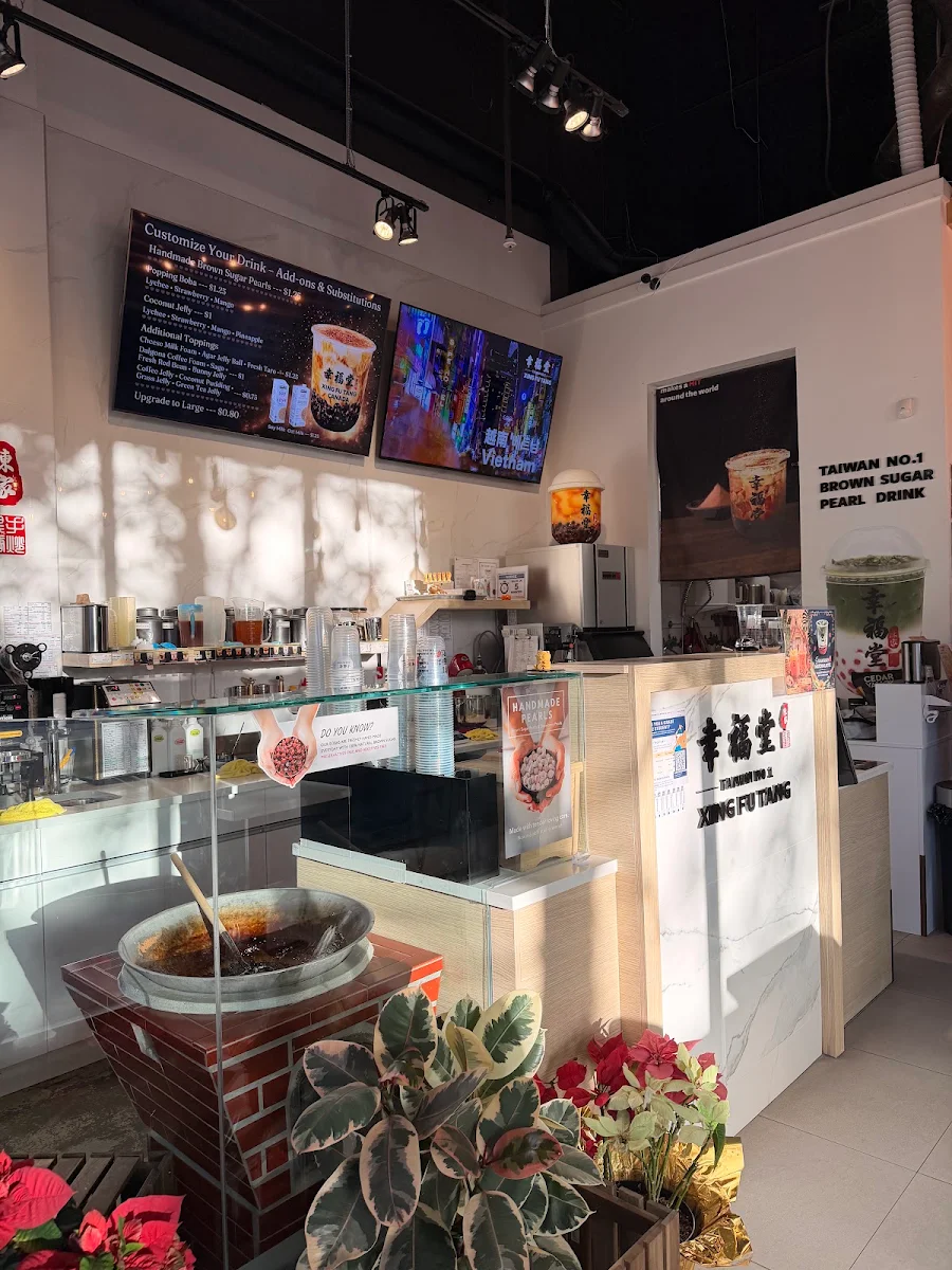 Vibe, Xing Fu Tang 幸福堂 Burnaby Brentwood
