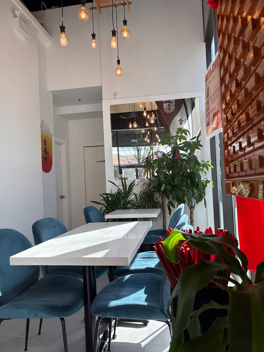 Vibe, Xing Fu Tang 幸福堂 Burnaby Brentwood