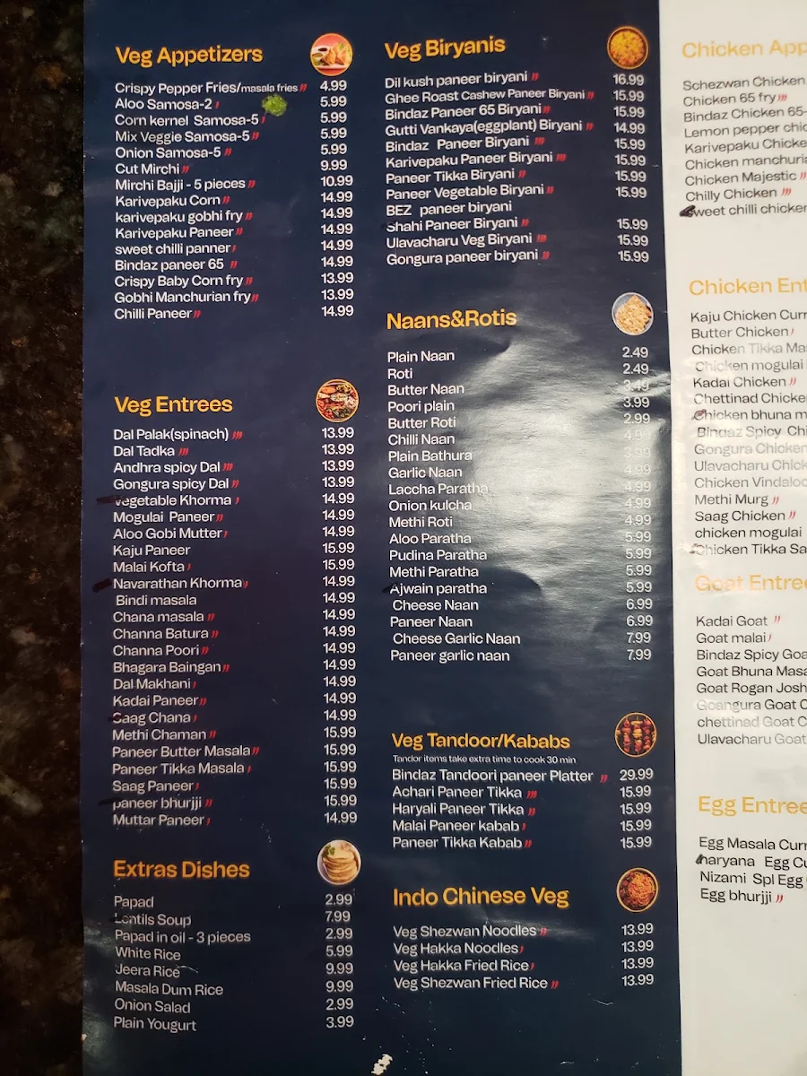 Menu photo 7