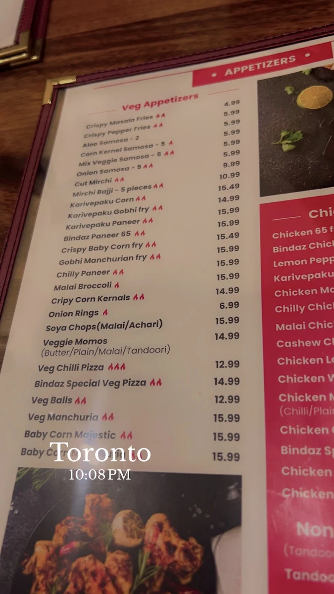 Menu photo 8