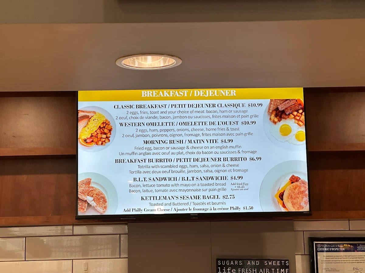 Menu, Marche Oggi Marketplace