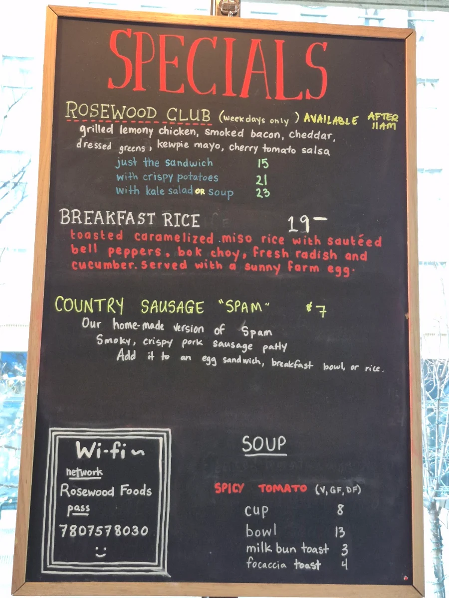 Menu photo 2