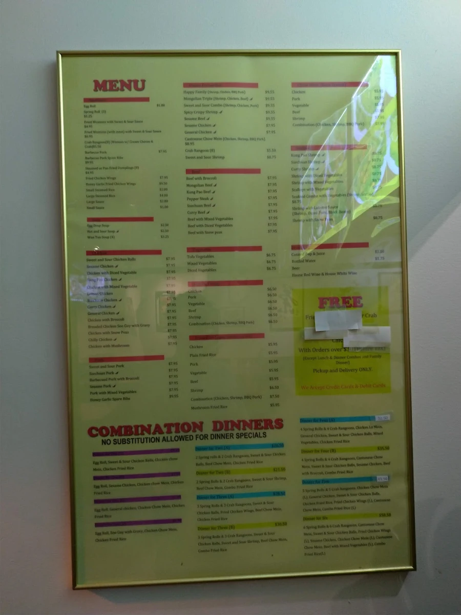 Menu, China Garden Chinese Restaurant