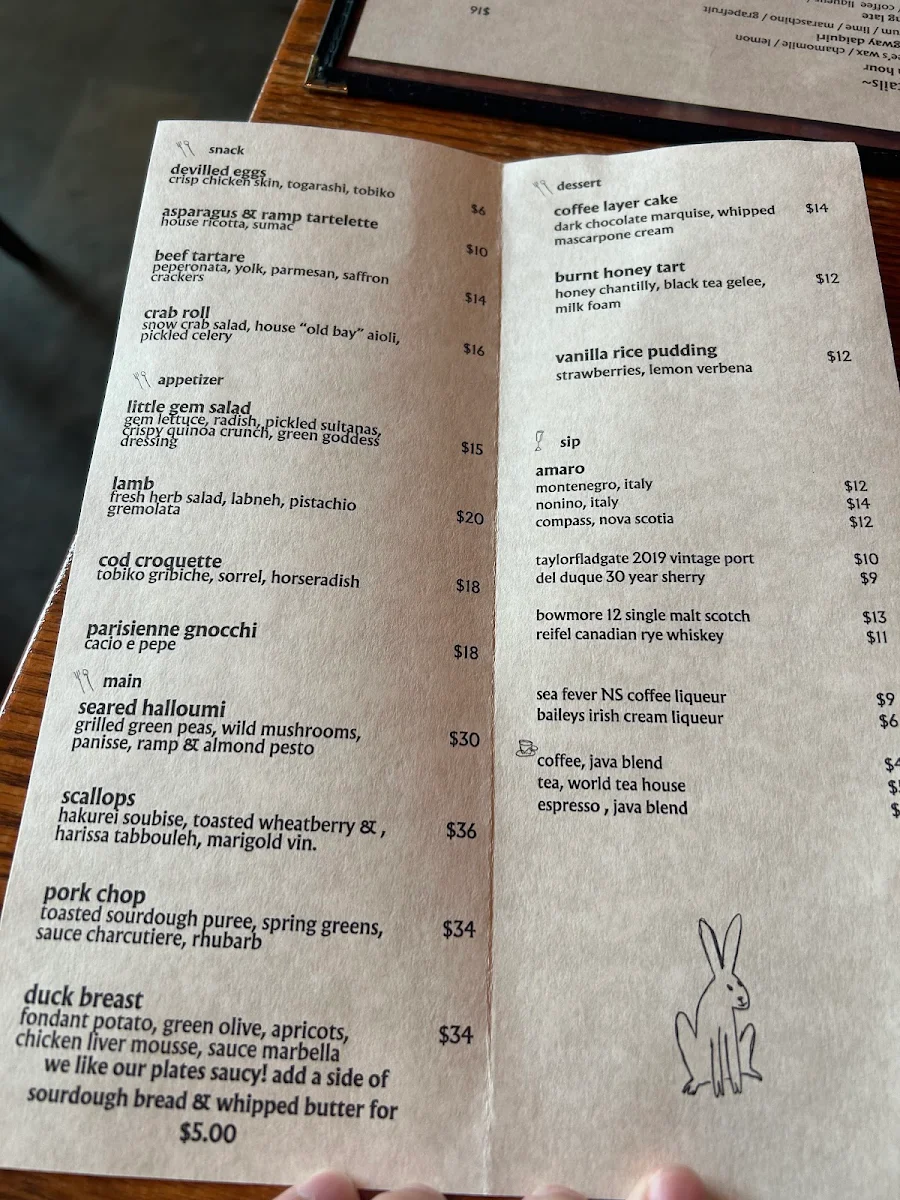 Menu photo 3