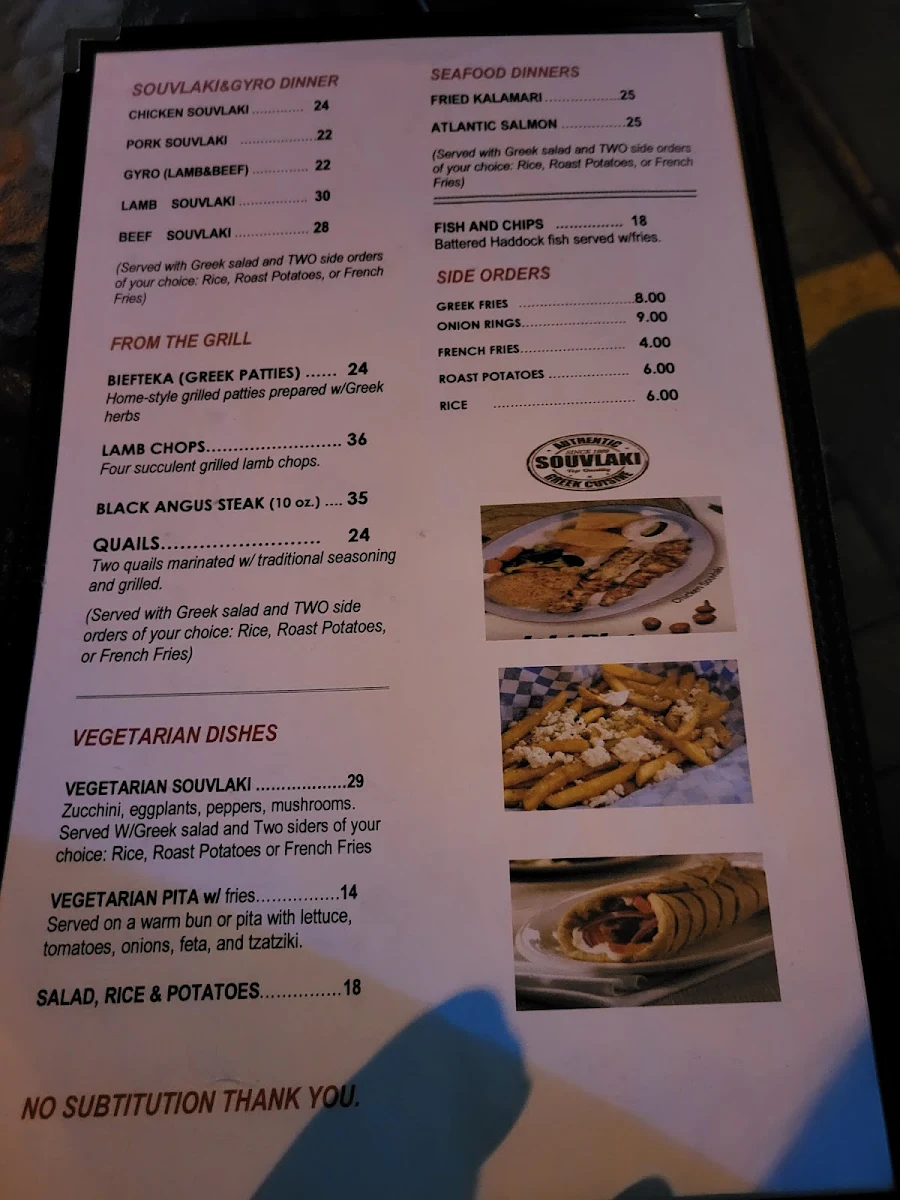 Menu, The Friendly Greek Mediterranean Grill