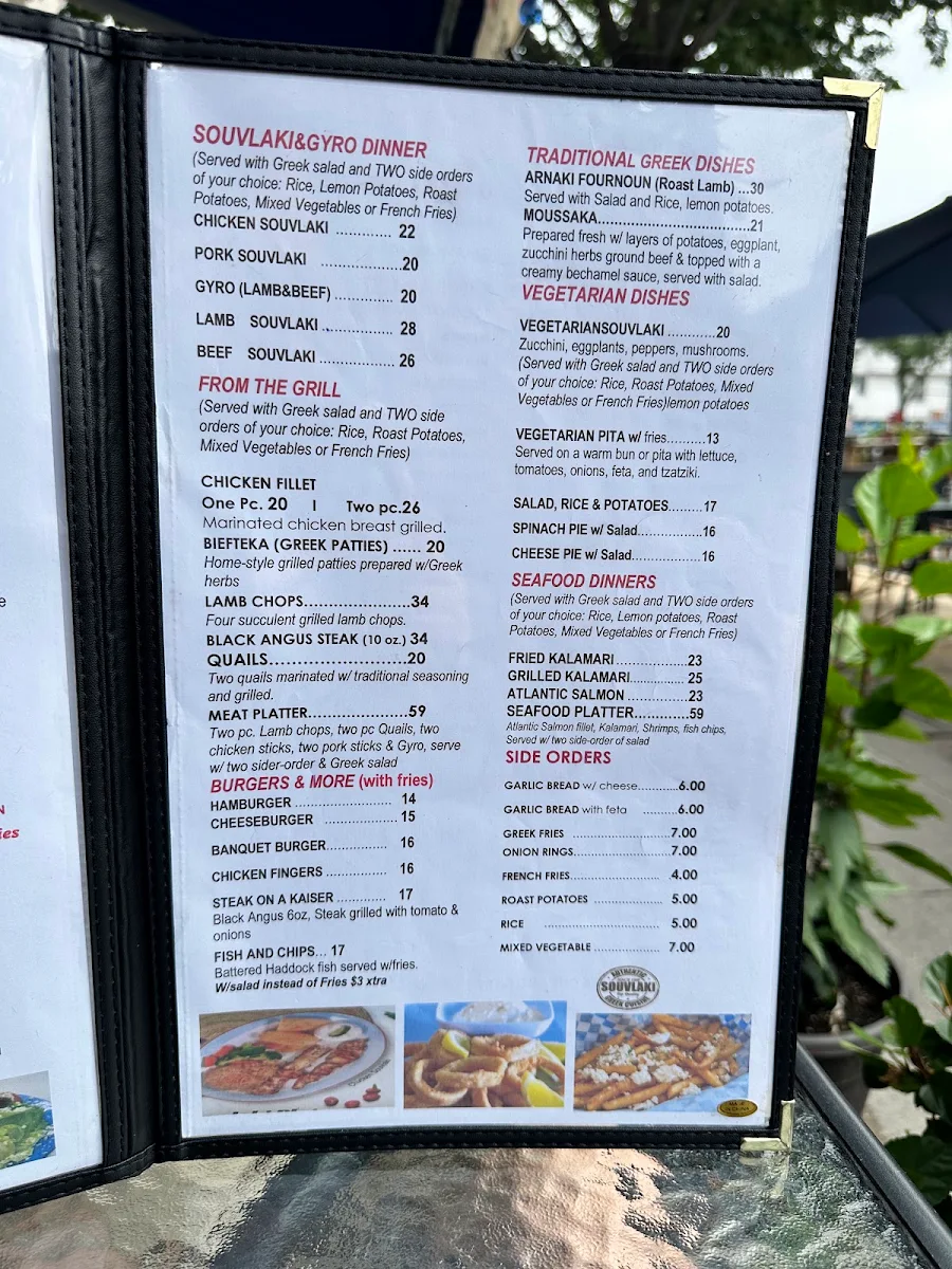 Menu, The Friendly Greek Mediterranean Grill