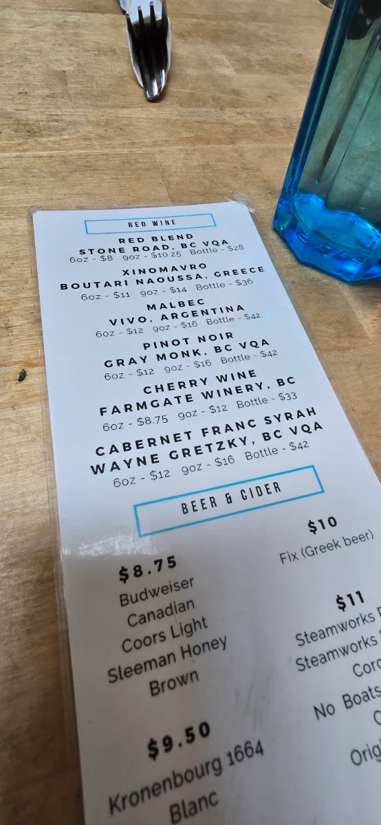 Menu, Dorian Greek House