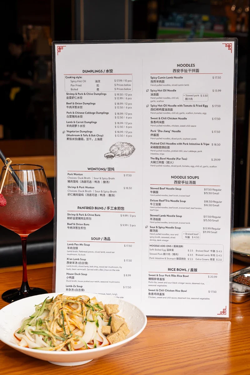 Menu, Ling Kitchen & Bar