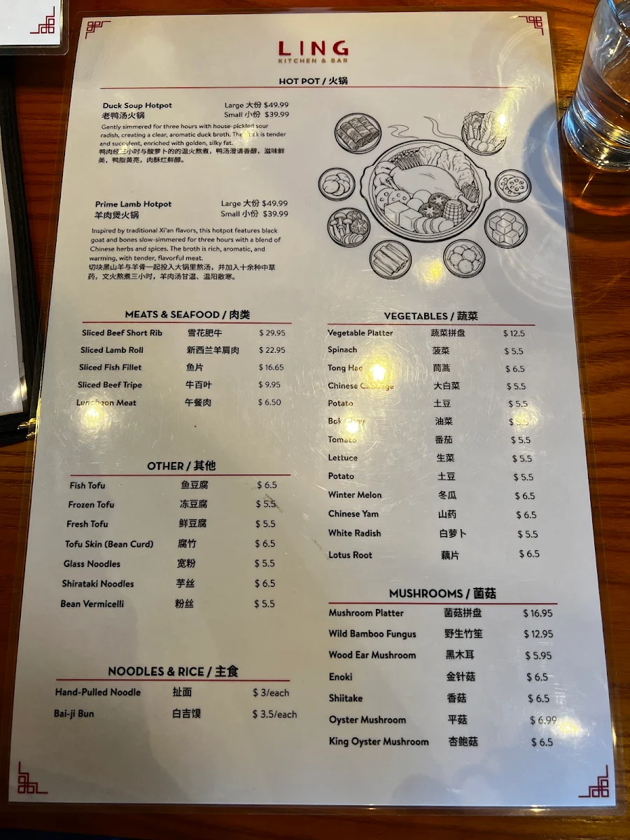 Menu, Ling Kitchen & Bar