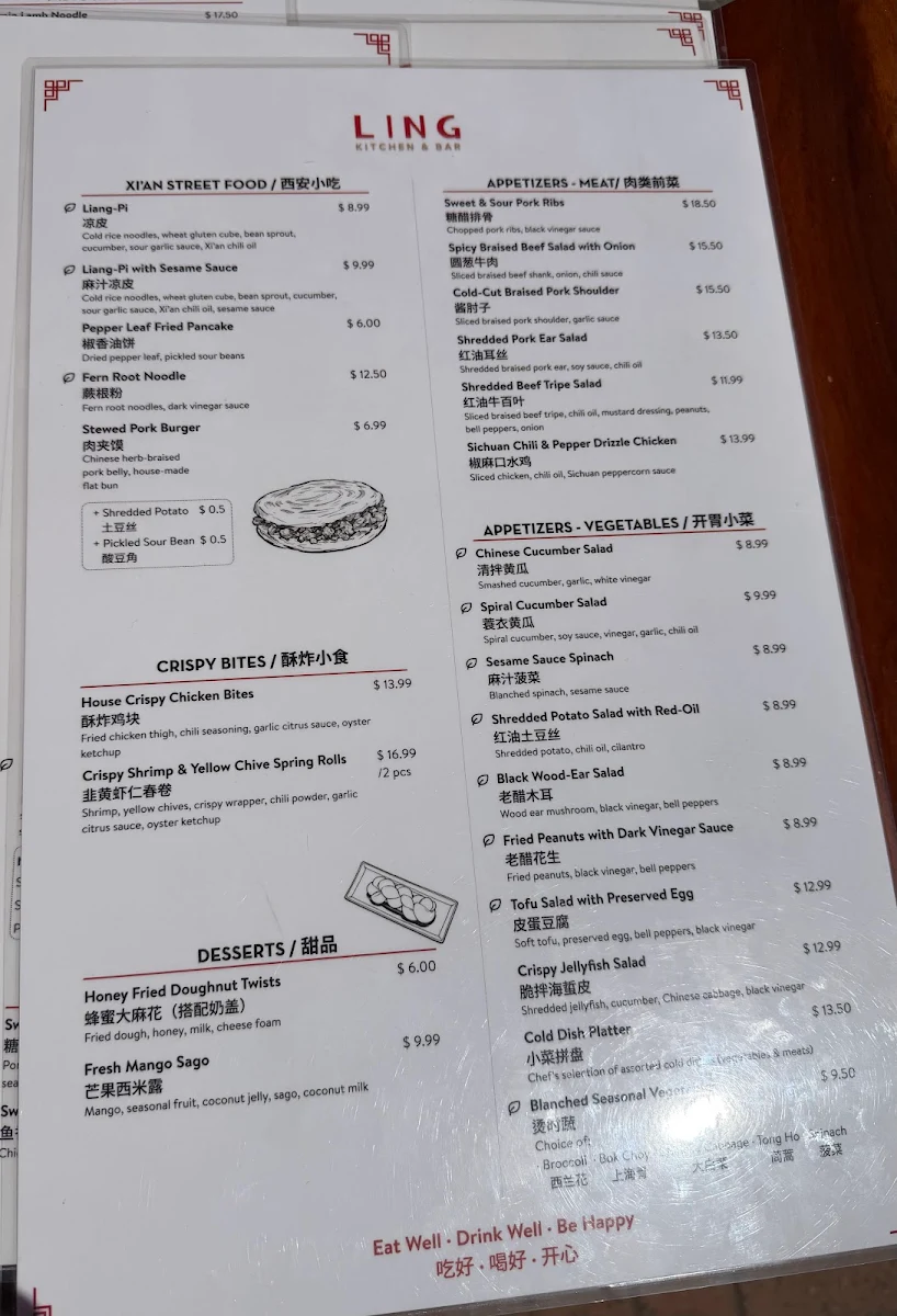 Menu, Ling Kitchen & Bar