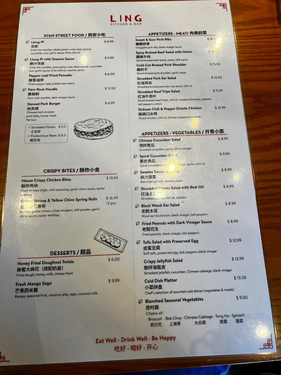 Menu, Ling Kitchen & Bar