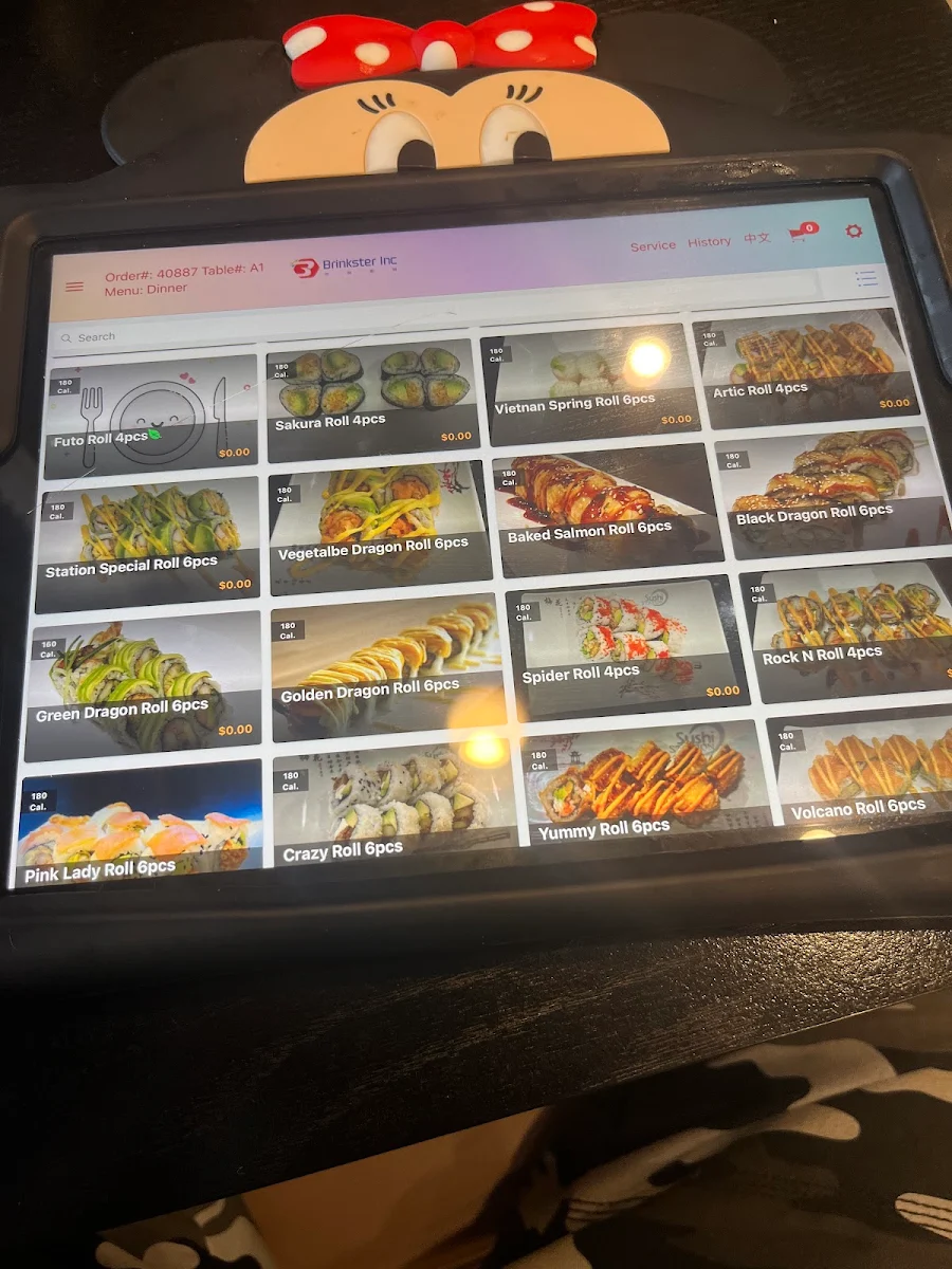 Vibe, Sushi Station