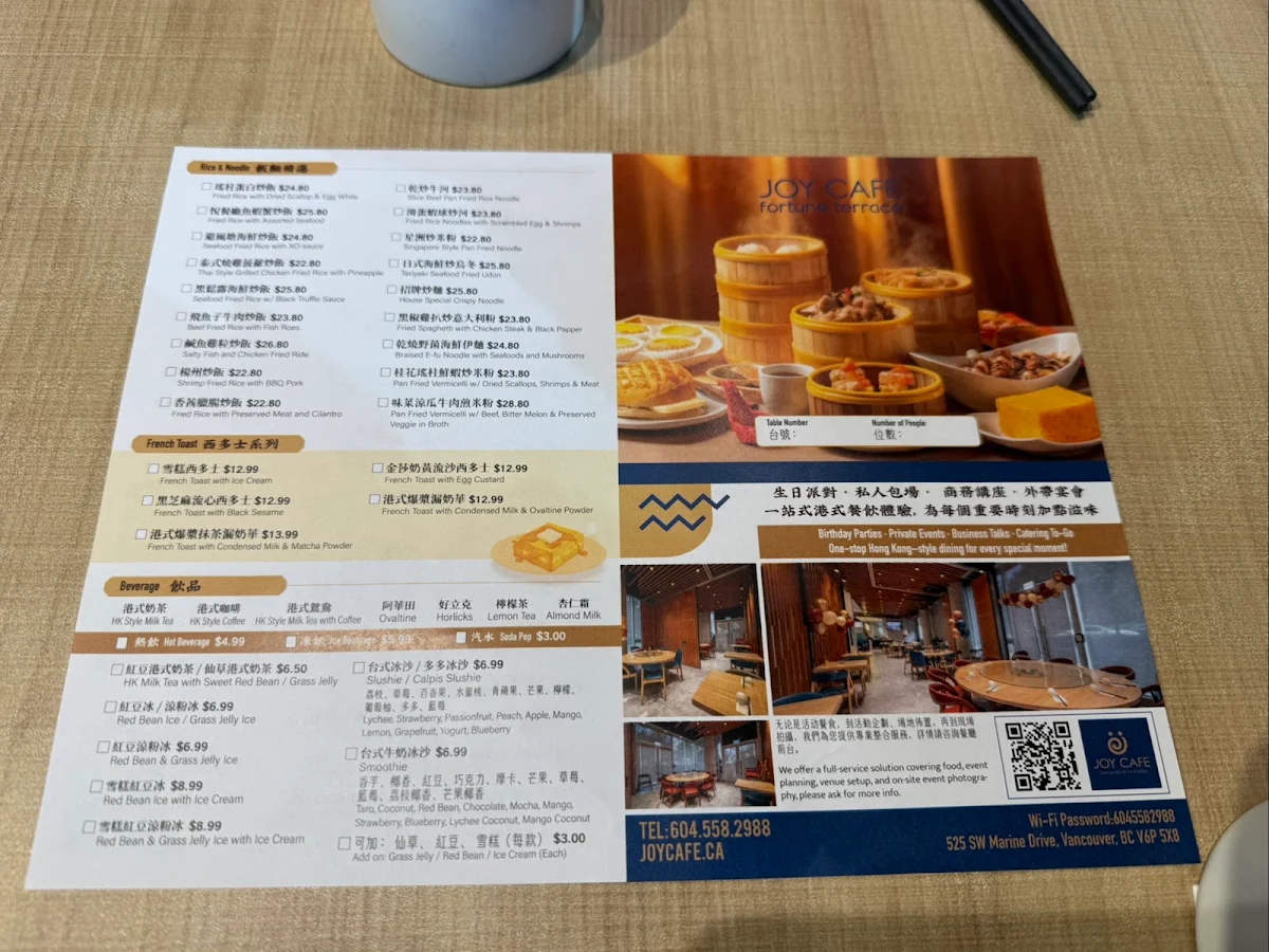 Menu photo 8