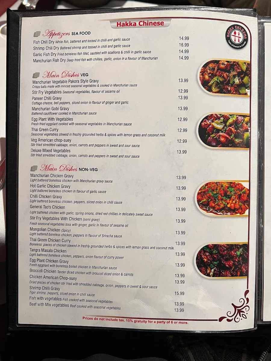 Menu, Hakka Khazana Restaurant London