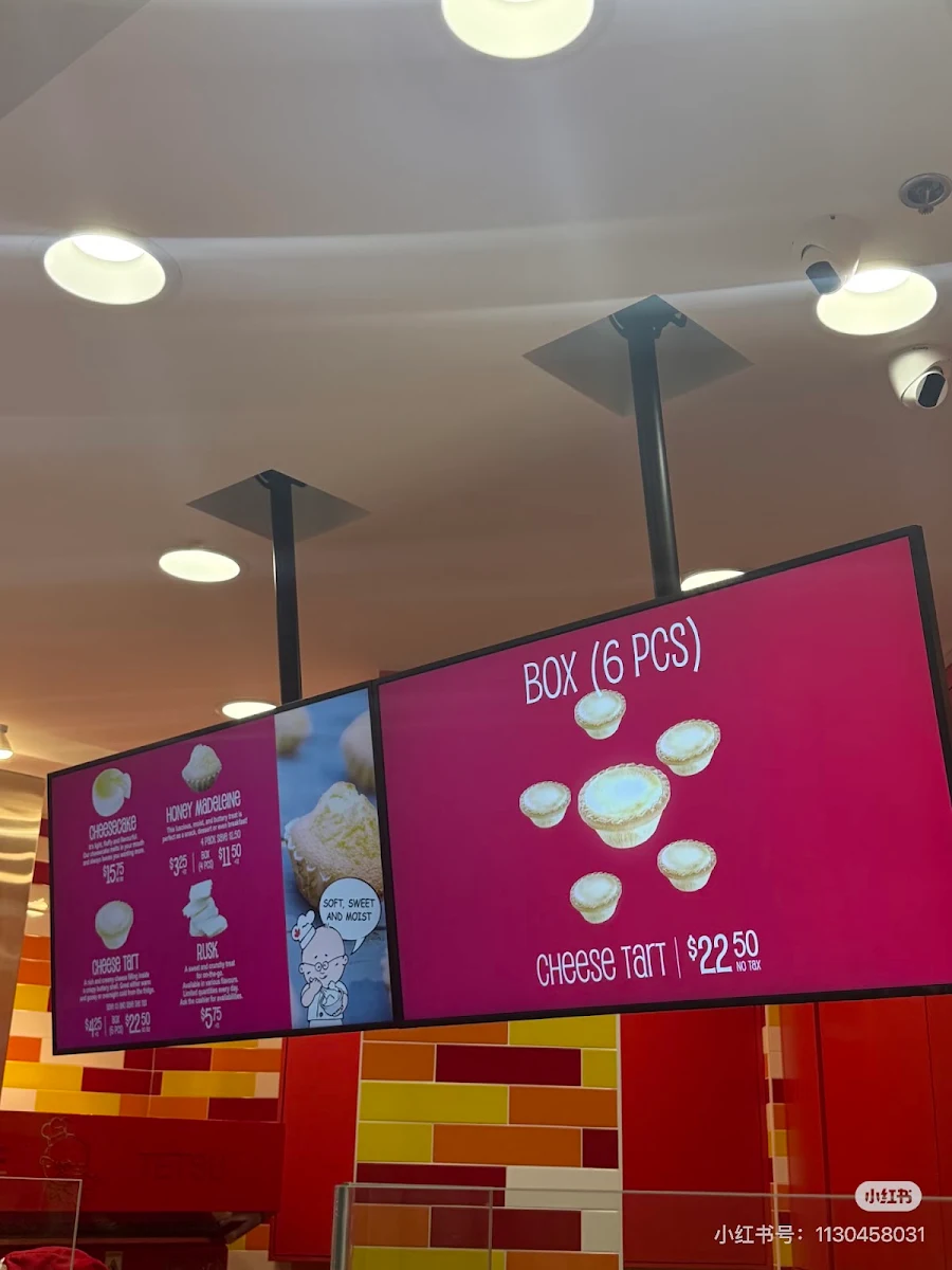 Menu, Uncle Tetsu's Japanese Cheesecake, Halifax Shopping Centre