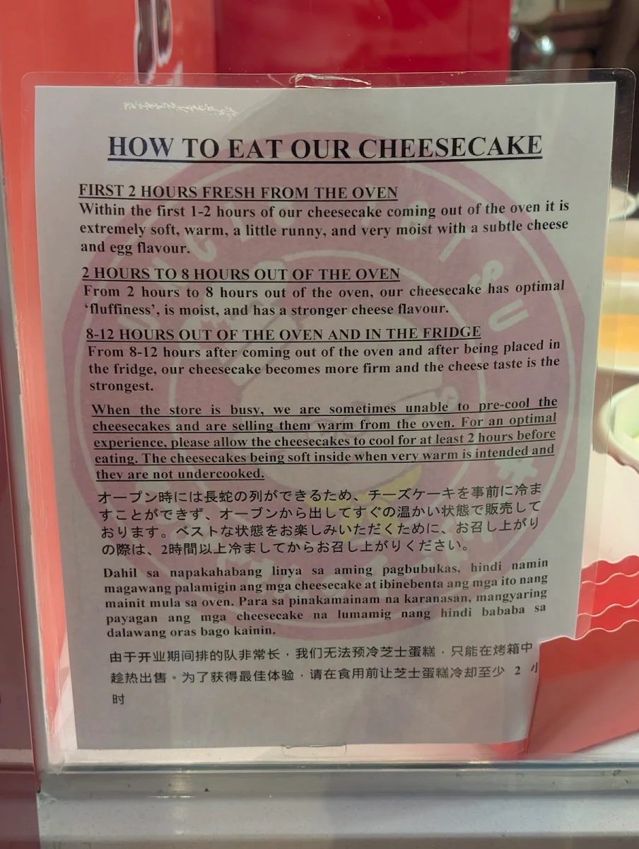 Menu, Uncle Tetsu's Japanese Cheesecake, Halifax Shopping Centre