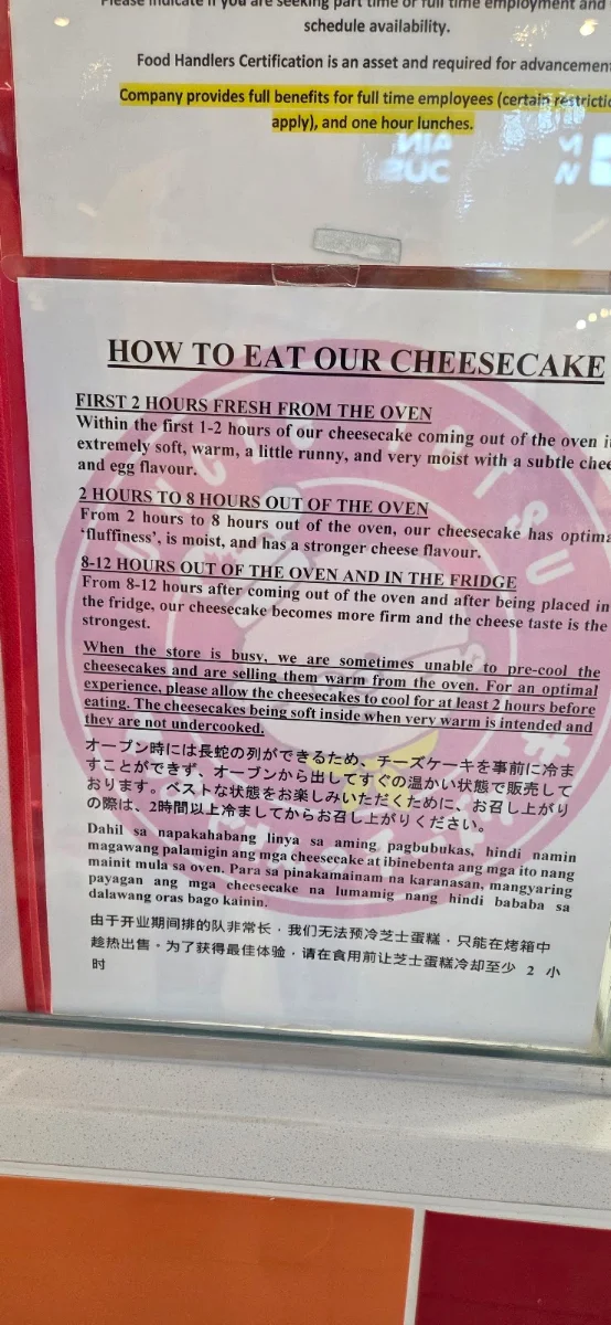 Menu, Uncle Tetsu's Japanese Cheesecake, Halifax Shopping Centre