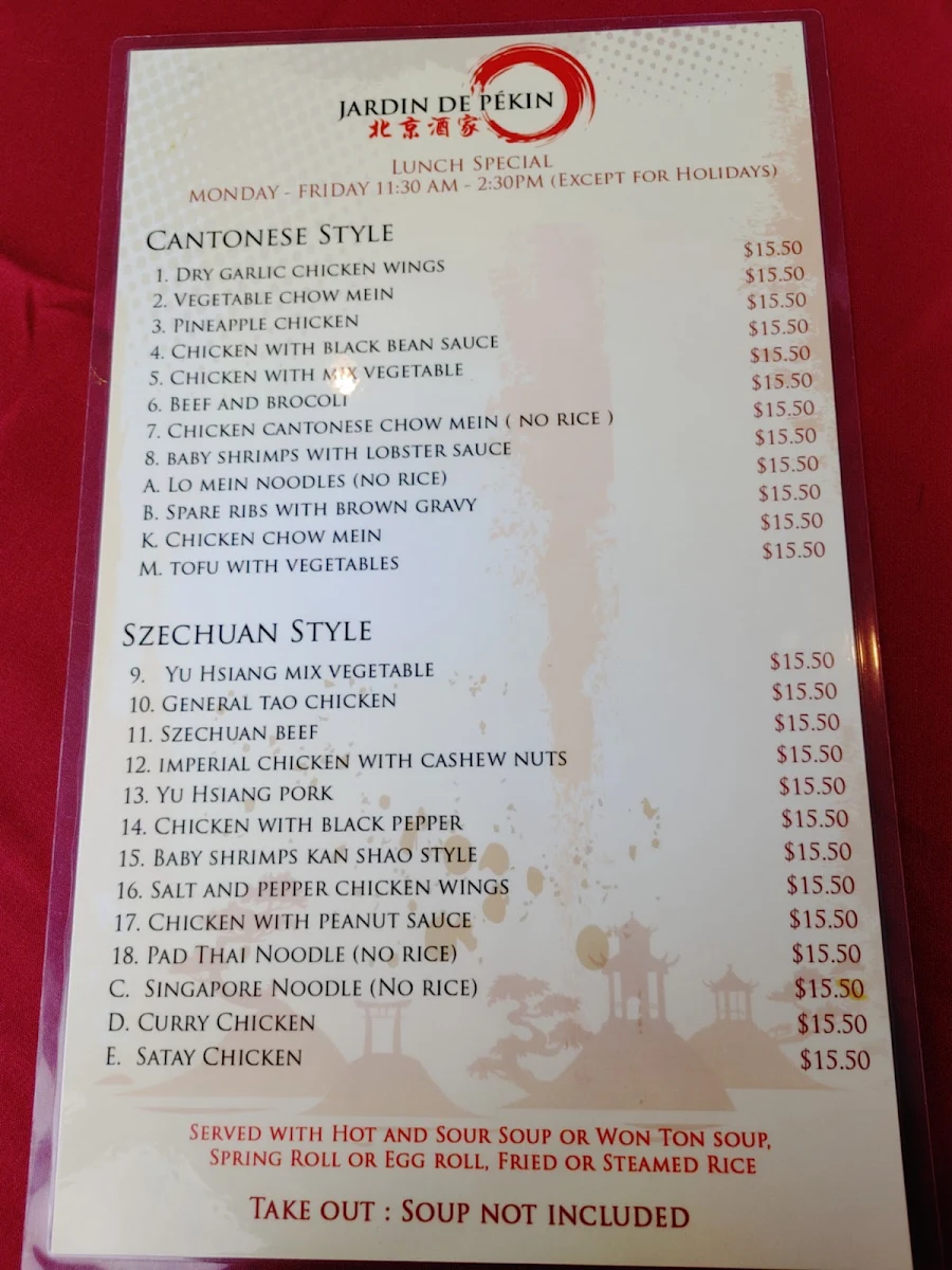Menu, Peking Garden Restaurant