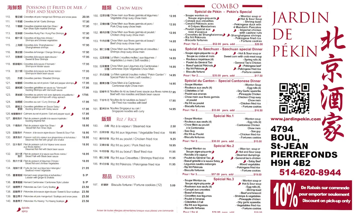Menu, Peking Garden Restaurant