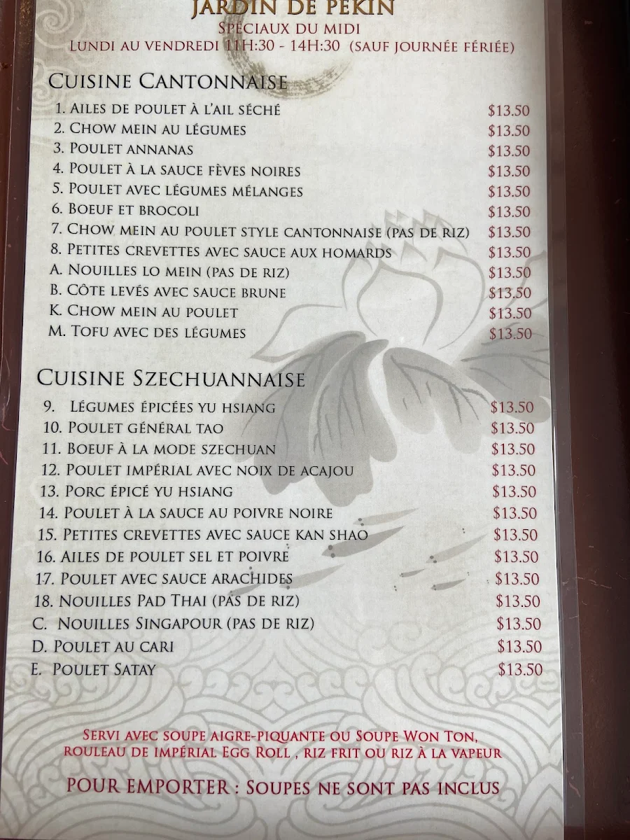 Menu, Peking Garden Restaurant