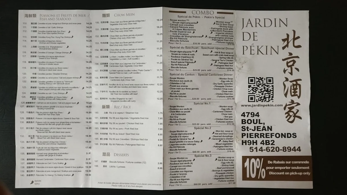 Menu, Peking Garden Restaurant