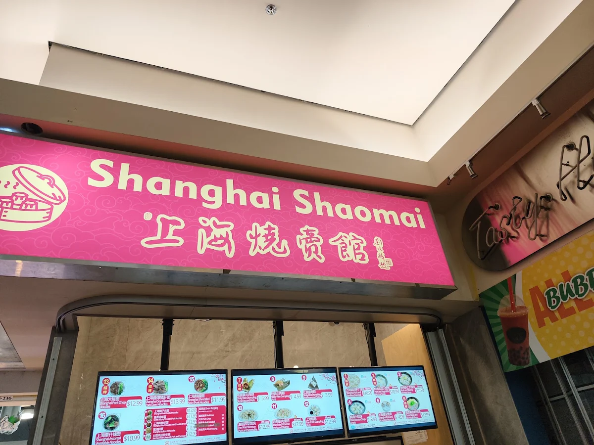 Menu, Shanghai Shaomai