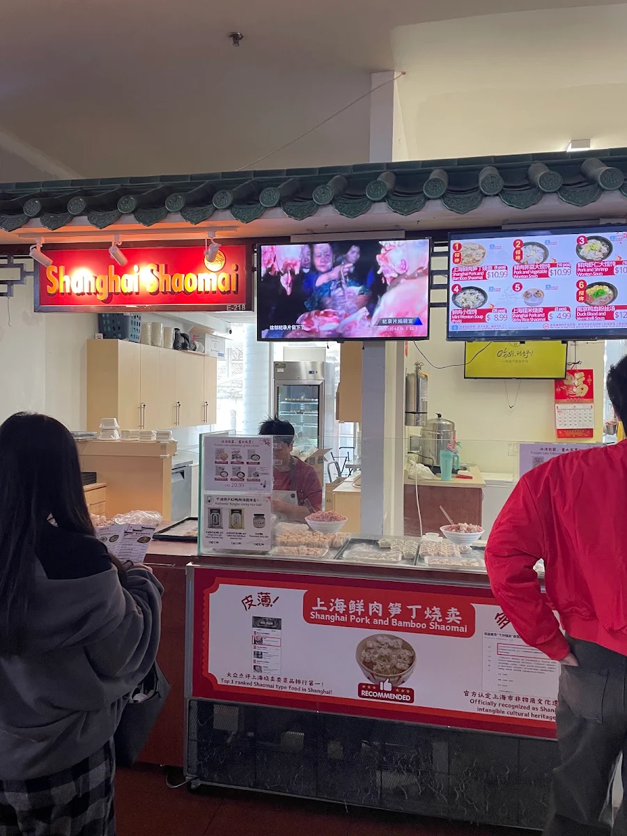 Menu, Shanghai Shaomai