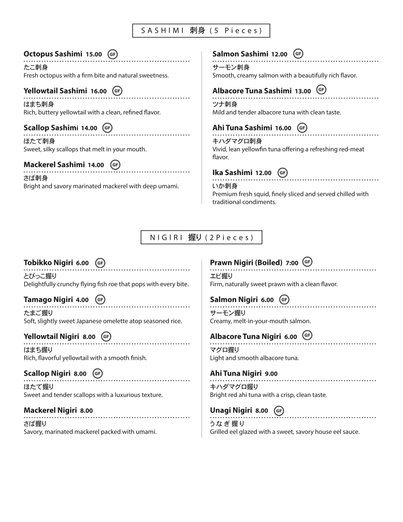 Menu photo 1