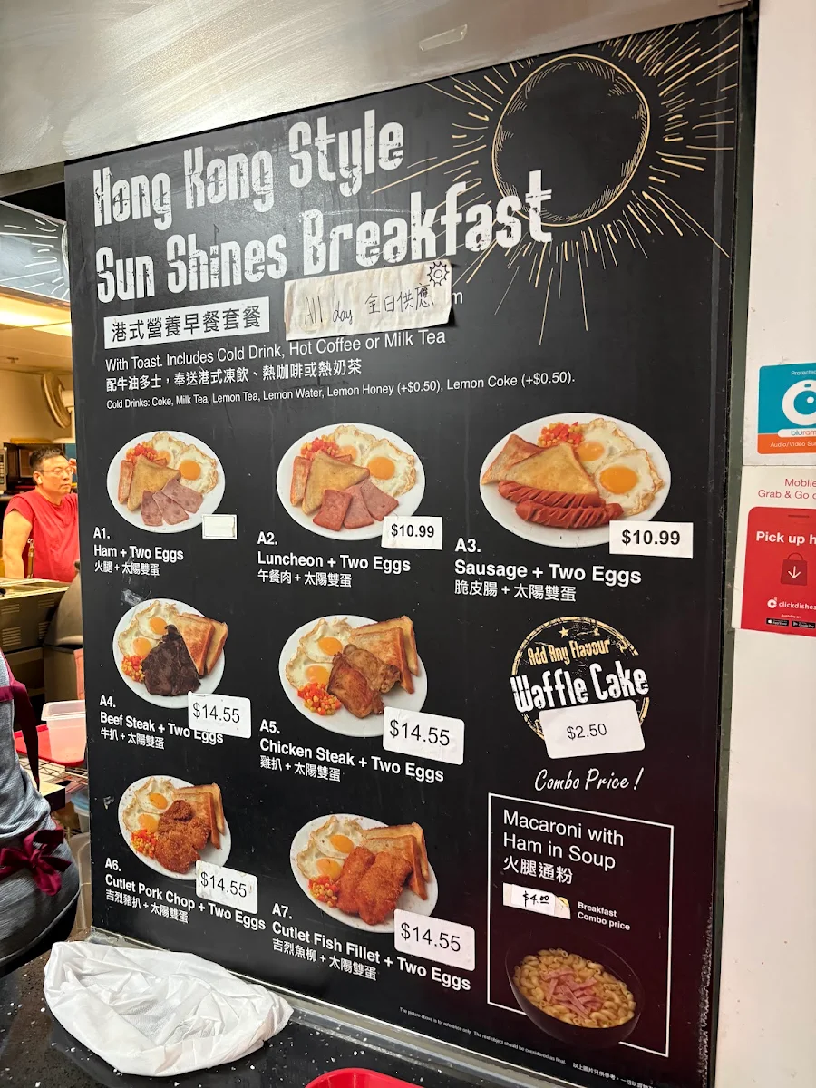 Menu, Mr Steak