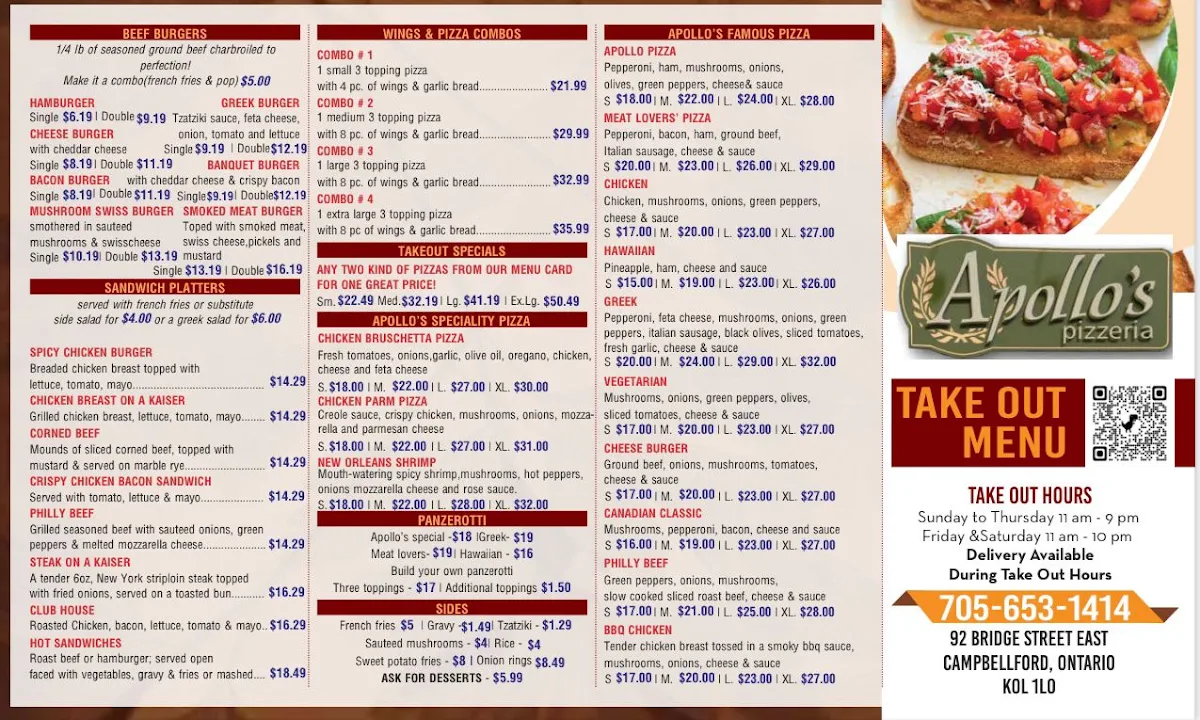 Menu, Apollo's Pizzeria