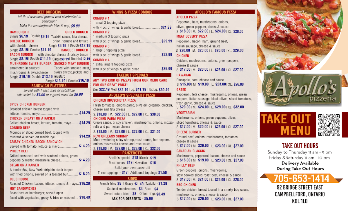 Menu, Apollo's Pizzeria