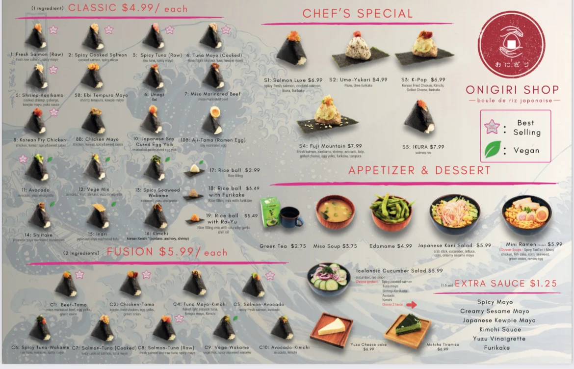 Menu, Onigiri Shop (Beaubien)