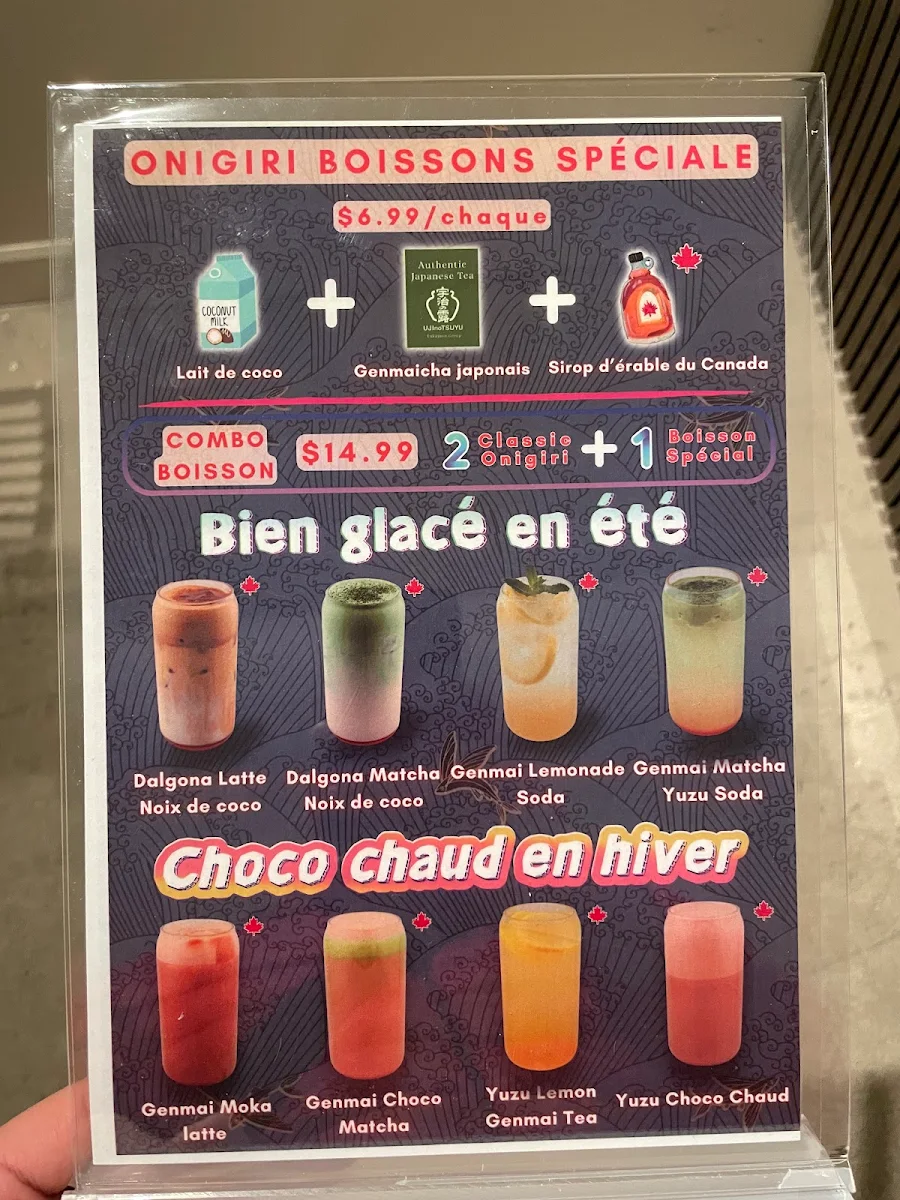 Menu, Onigiri Shop (Beaubien)