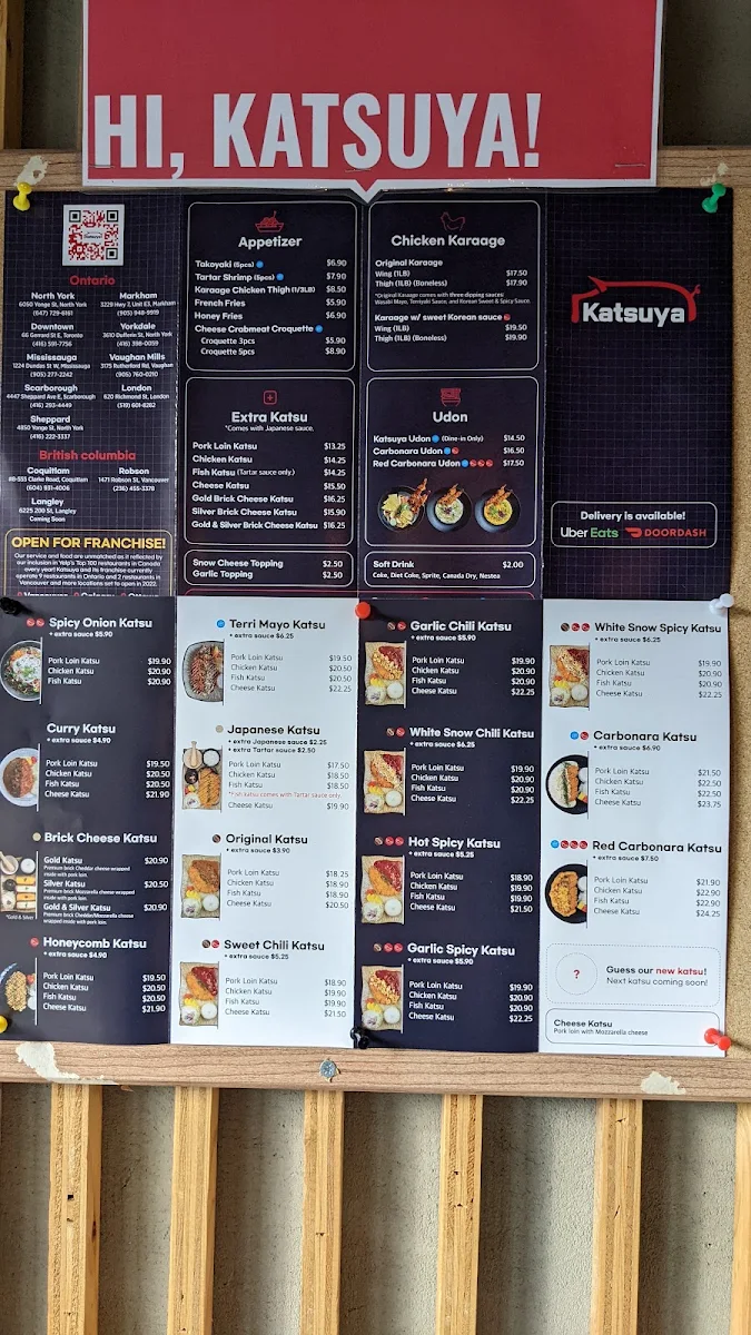 Menu photo 10
