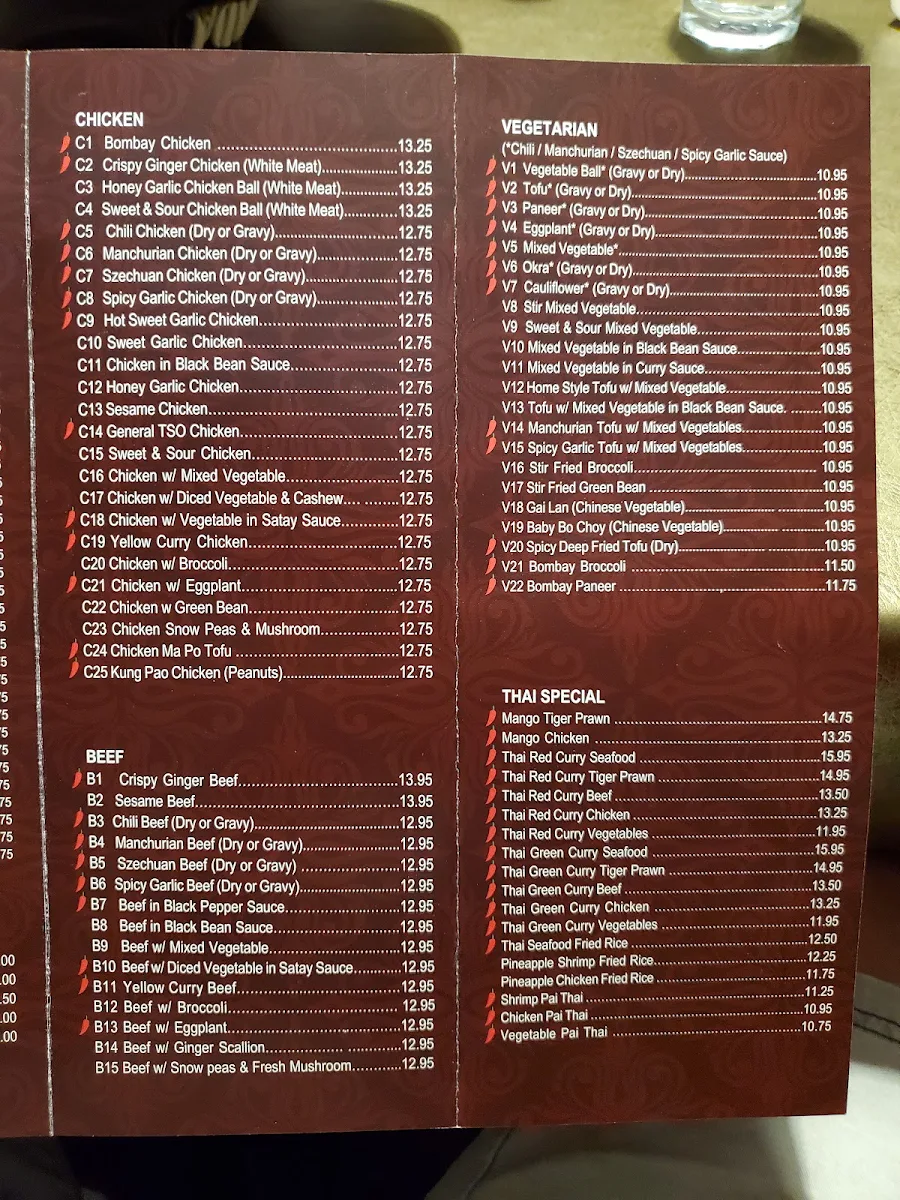 Menu, Super Hakka Restaurant