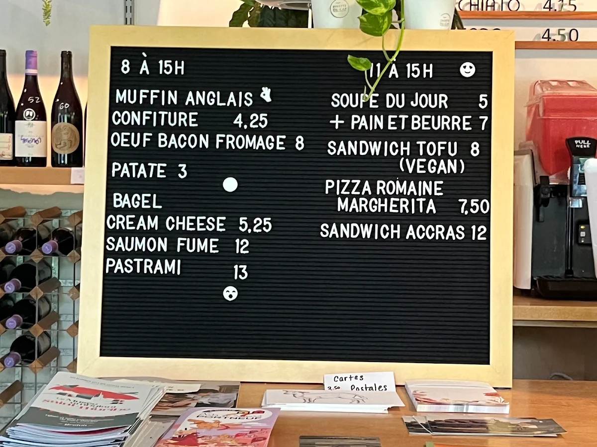 Menu photo 1