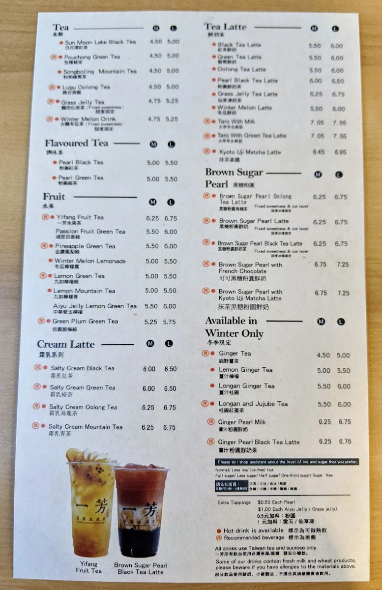 Menu, YiFang Taiwan Fruit Tea